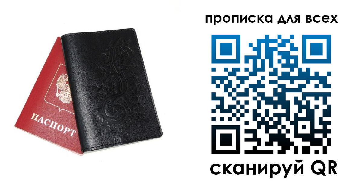 форма 3 в Марий Эл